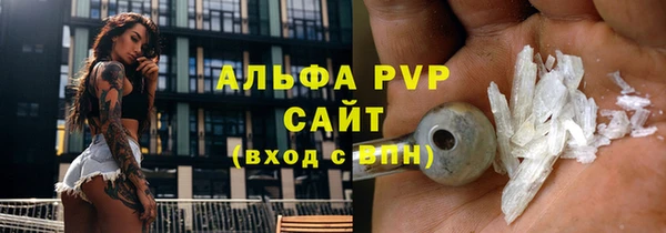 гидропоника Володарск