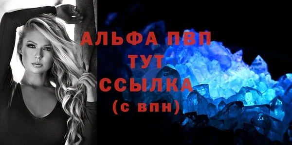 гидропоника Володарск