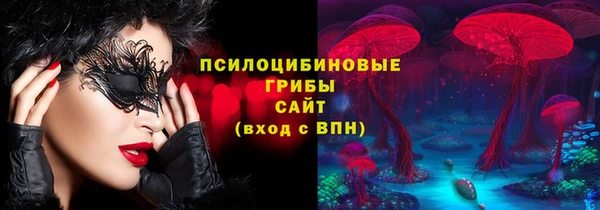 гидропоника Володарск