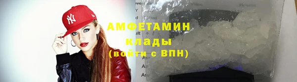 ПСИЛОЦИБИНОВЫЕ ГРИБЫ Волоколамск