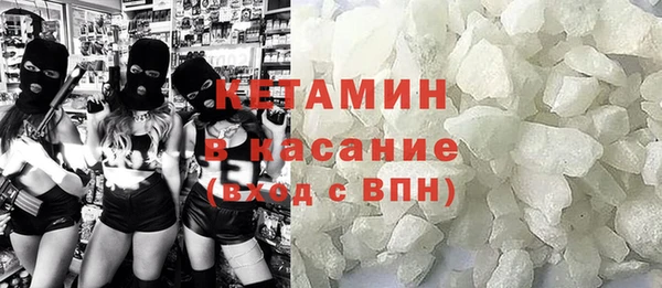 гашик Тихорецк