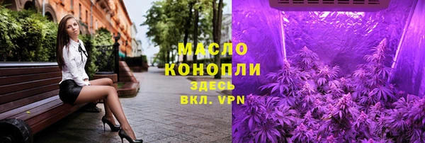 ПСИЛОЦИБИНОВЫЕ ГРИБЫ Волоколамск