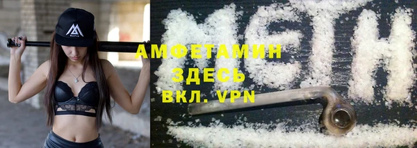гидропоника Володарск