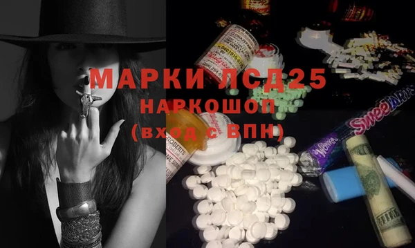 гидропоника Володарск