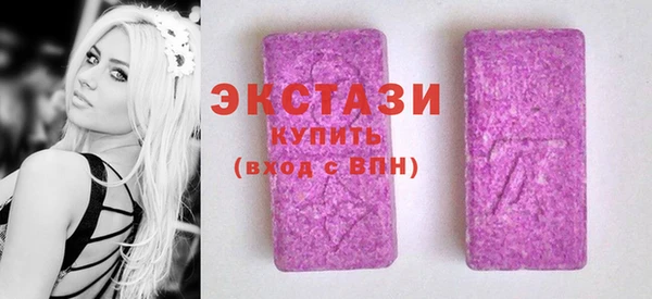 гидропоника Володарск