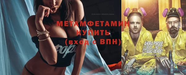 хмурый Верхнеуральск