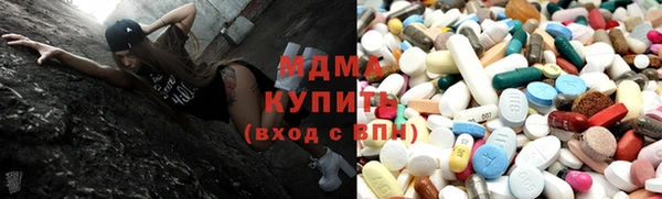 гидропоника Володарск