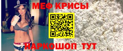 COCAINE Канаш