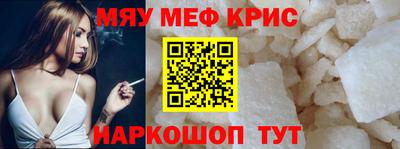 Альфа ПВП Камышлов