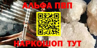 COCAINE Канаш