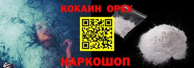 Альфа ПВП Камышлов
