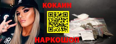 Альфа ПВП Камышлов