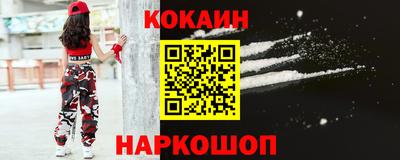 прущая мука Кандалакша