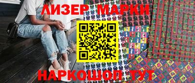 прущая мука Кандалакша