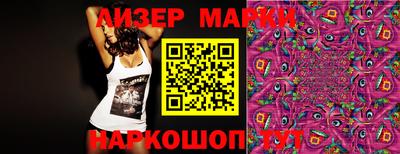 Альфа ПВП Камышлов