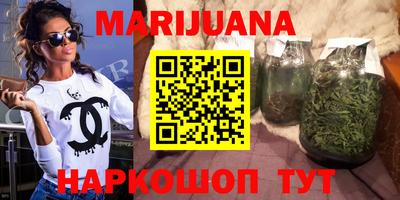 прущая мука Кандалакша