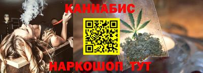 прущая мука Кандалакша