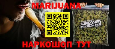 COCAINE Канаш