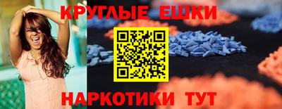 Альфа ПВП Камышлов
