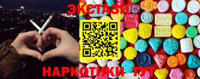 COCAINE Канаш