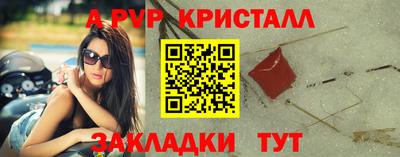 COCAINE Канаш