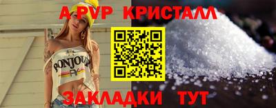COCAINE Канаш
