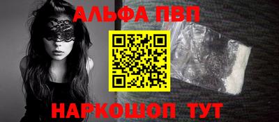 прущая мука Кандалакша