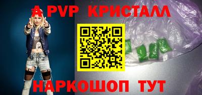 прущая мука Кандалакша