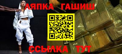 прущая мука Кандалакша