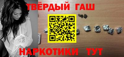 прущая мука Кандалакша