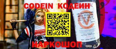 прущая мука Кандалакша