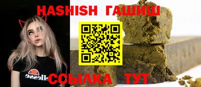 прущая мука Кандалакша