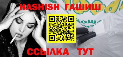 прущая мука Кандалакша