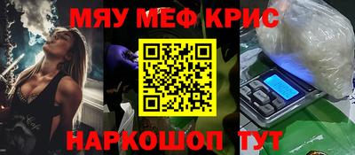 Альфа ПВП Камышлов