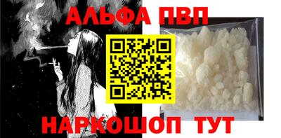 COCAINE Канаш