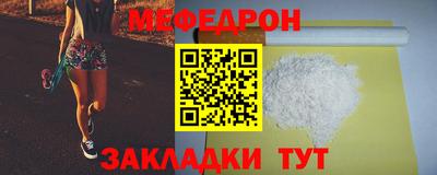 Альфа ПВП Камышлов