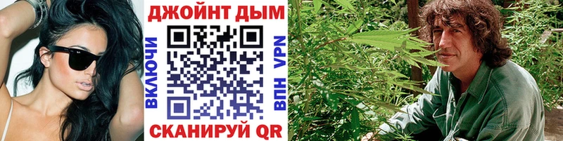 OMG сайт darknet официальный сайт Конопля сатива Мариинск